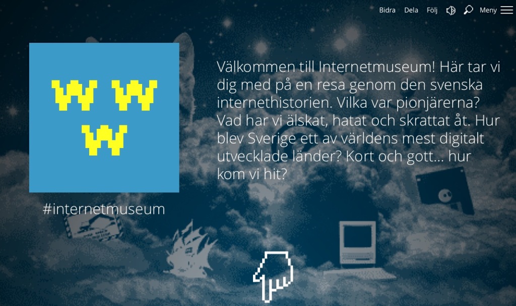 Internetmuseum2